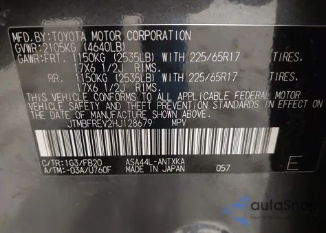 2017 Toyota Rav4 Le из США, поврежденный, VIN JTMBFREV2HJ128679